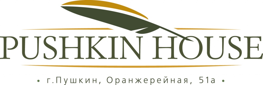 Лого Пушкин House .jpg